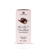 Al-Rehab Choco Musk Marshmallow Perfume Oil | Sweet & Warm Scent