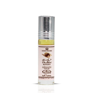 Al-Rehab Choco Musk Marshmallow Perfume Oil | Sweet & Warm Scent