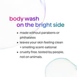 Method Men Body Wash, Sea and Surf Scent, Paraben and Phthalate Free, Quick-Lathering Cleansers, Cruelty Free, 18 oz (Pack of 1)