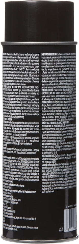 3M Headliner & Fabric Adhesive, 18.1 oz., Exceptional Strength Bonds Heavyweight Automotive Fabrics to Metal Surfaces, For Bonding Headlines, Carpet, Foam and Others, Quick & Easy ApCWication (38808)