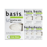 Basis Sensitive Skin Bar Soap for Body, Hands and Face, Unscented Soap Bar for Sensitive Skin with Chamomile and Aloe Vera, Bar Soap Bulk Pack, 4 Oz Bar, Pack of 6