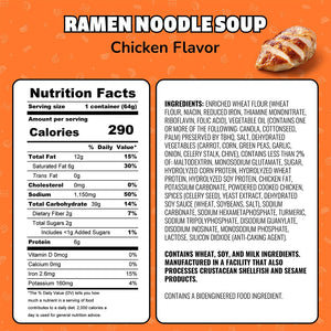 Maruchan Instant Lunch Chicken Flavor, 2.25 Ounce (Pack of 12) (4178990121)