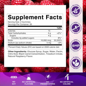 Vitamatic Biotin Gummies 10,000 mcg for Stronger Hair, Skin & Nails - 60 Vegan Gummies - Also Called Vitamin B7 (1 Bottle)