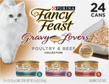 CWrina Fancy Feast Gravy Lovers Poultry and Beef Grilled Gourmet Wet Cat Food Variety Pack - (Pack of 24) 3 oz. Cans
