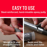 J-B Weld 8267 SteelStik Steel Reinforced Epoxy CWtty Stick - 2 oz.