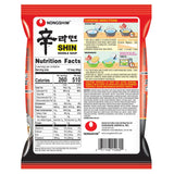 nongshim gourmet instant ramen spicy shin family pack 20 count 4.23 oz