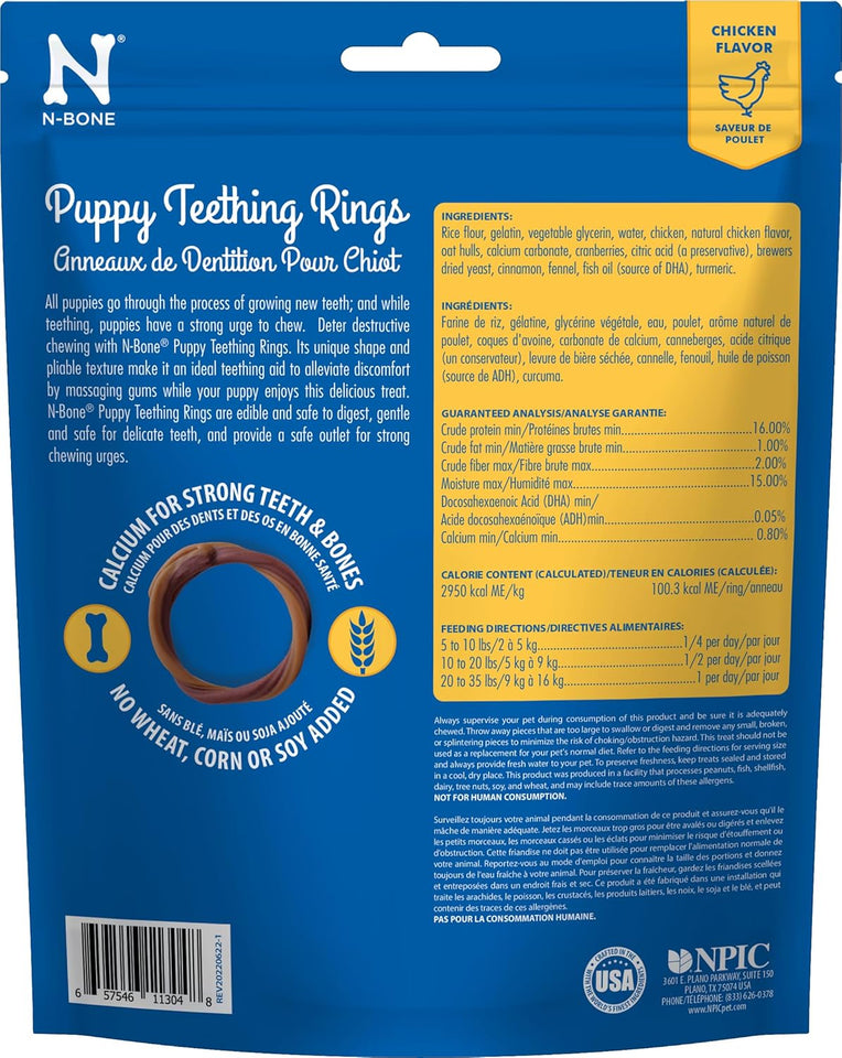 N-Bone CWppy Teething Ring Chicken Flavor (1 Pack Of 6 Rings) (113048)