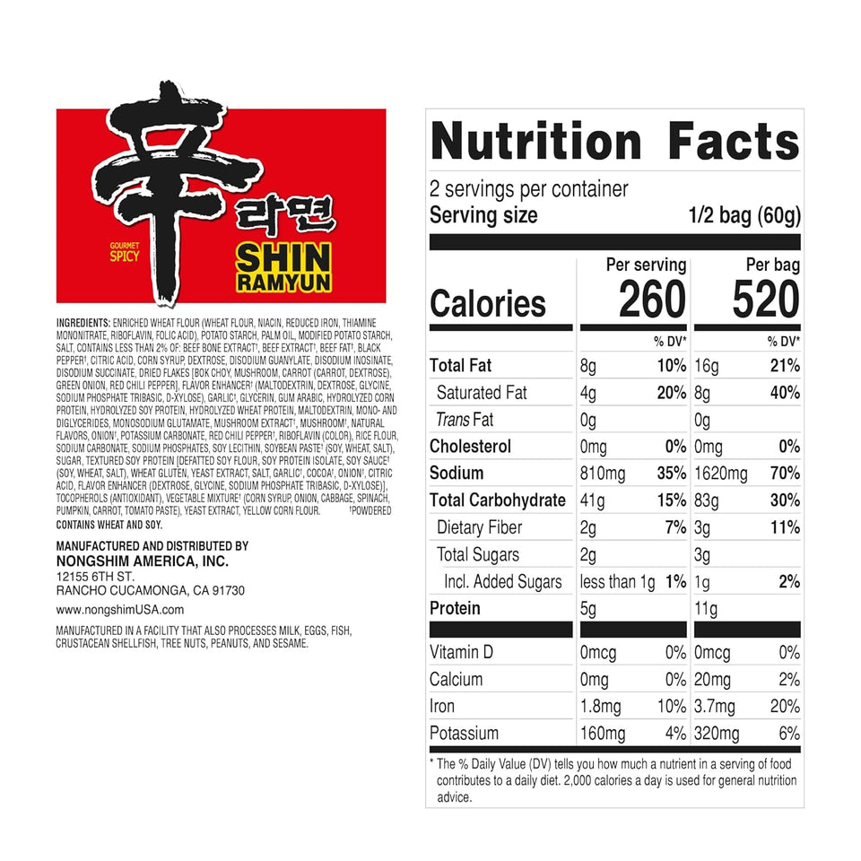 nongshim gourmet instant ramen spicy shin family pack 20 count 4.23 oz